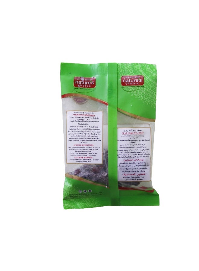 Nature's Choice Black Salt Whole, 100 Gm - Image 2