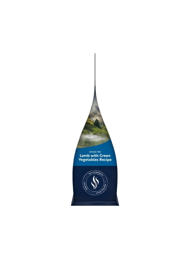 Lamb With Green Vegetable For Dog Food - 1.5 KG