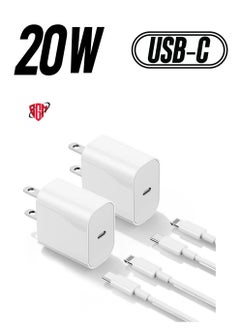 iPhone Charger Fast Charging 6ft CordApple MFi Certified‘ USB C to Lightning Cable with 20W Fast Charger Block for iPhone 14 Pro Max/13 Plus/12 Mini/11/iPad Pro/Air(2-Pack)