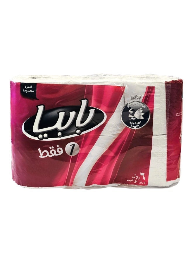 Papia Just One Bath Roll - 6 Rolls × 6 Pack – 4 Layers Soft and Strong - Image 3