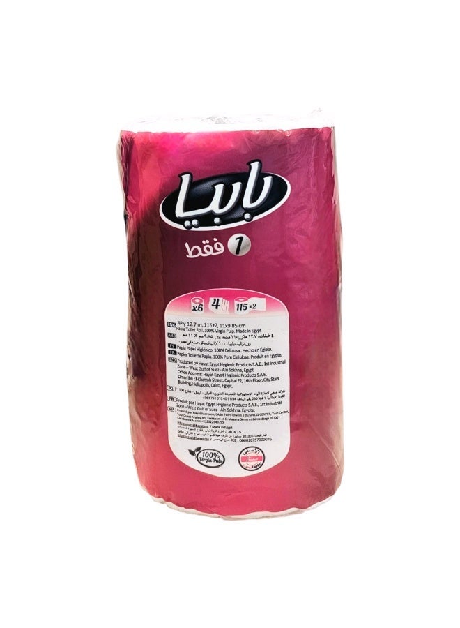 Papia Just One Bath Roll - 6 Rolls × 6 Pack – 4 Layers Soft and Strong - Image 4