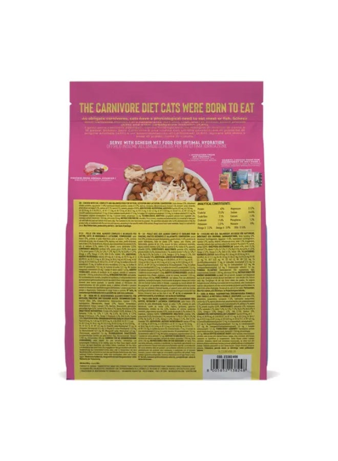 Schesir Born Carnivore Grain Free Oven Baked Dry Cat Chicken & Egg - Kitten 1.25kg - Image 2