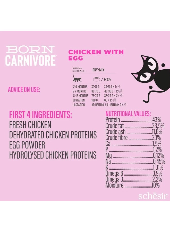 Schesir Born Carnivore Grain Free Oven Baked Dry Cat Chicken & Egg - Kitten 1.25kg - Image 5