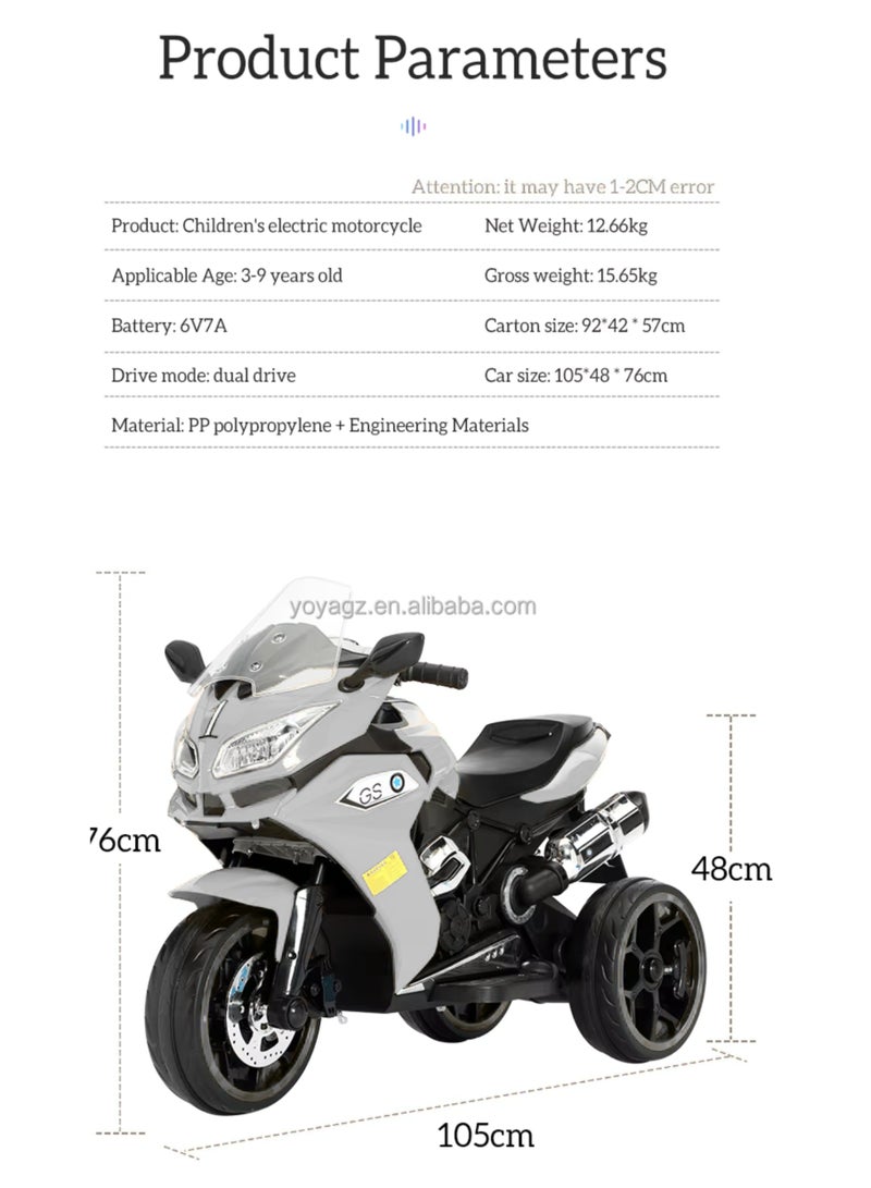 دراجة نارية كهربائية للأطفال | تصميم بثلاث عجلات، أضواء LED، موسيقى، وبطارية عالية السعة | هدية آمنة للعب الخارجي | أبيض - Image 5