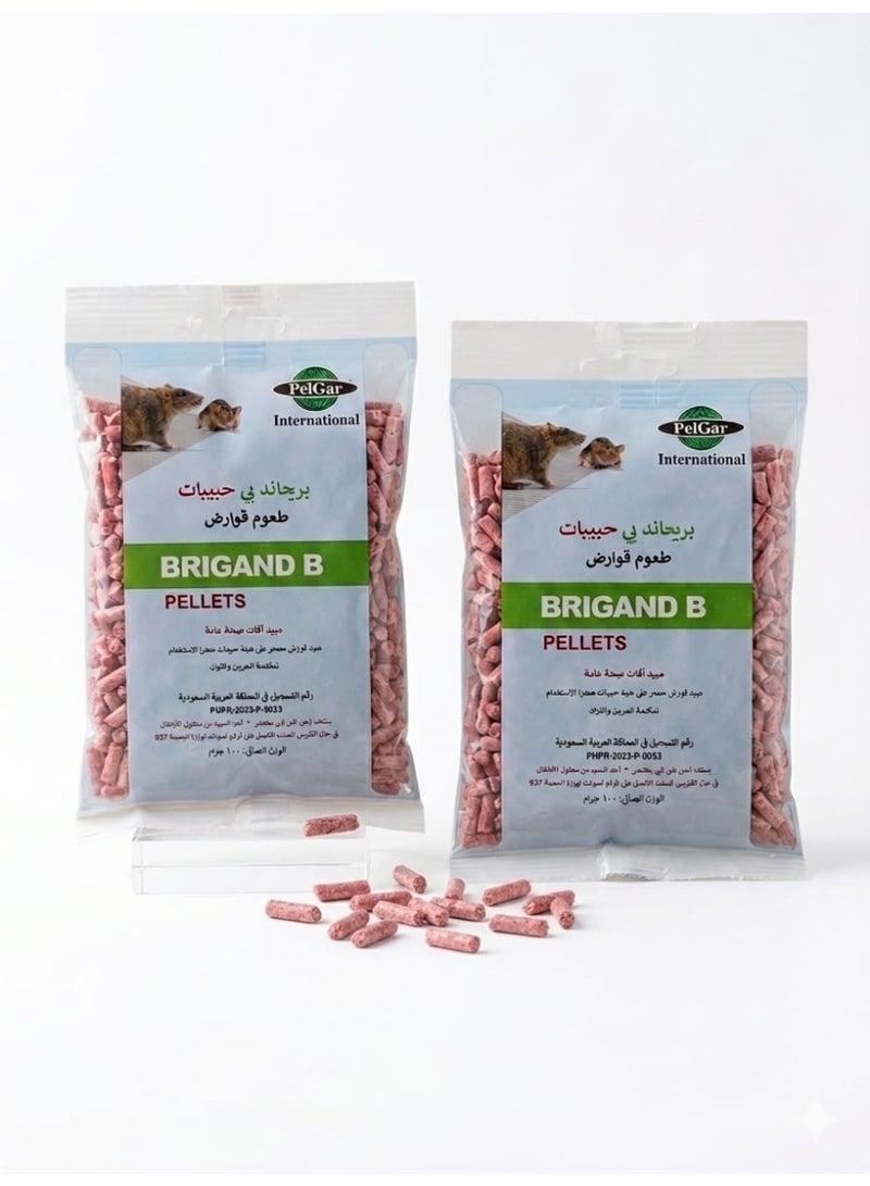 PelGar Two Packs of Rodent Control Bait 2 x 100 grams - Image 2