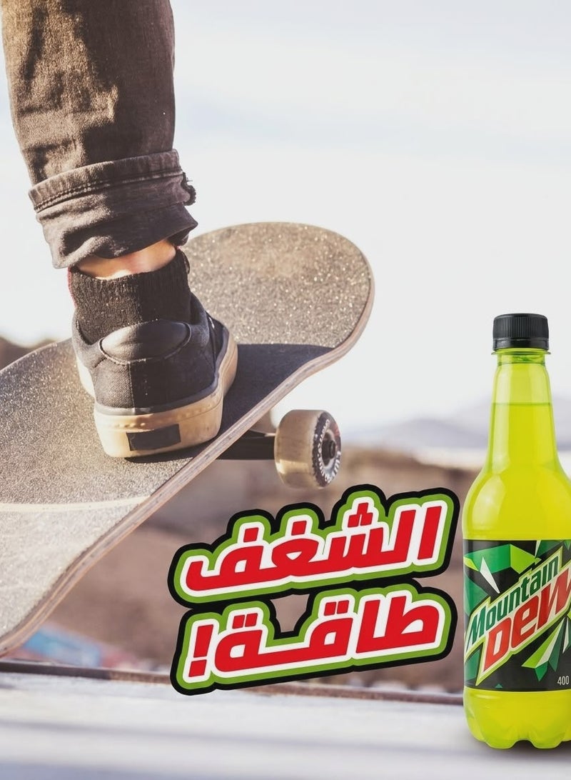 Mountain Dew Carbonated Soft Drink - 400ml - Pack of 12 Bottles - Image 3
