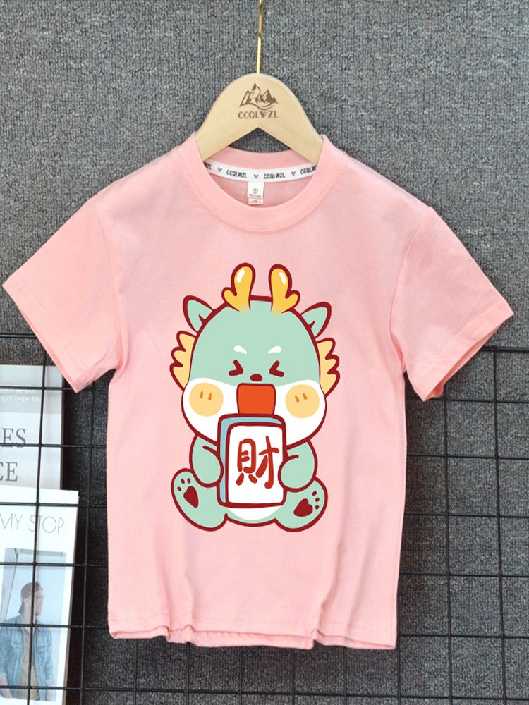 Boys And Girls Cotton Short Sleeve T-Shirt Loose Children'S Foreign Style Korean Base Shirt Top - Image 2