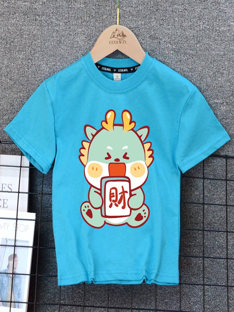 Boys And Girls Cotton Short Sleeve T-Shirt Loose Children'S Foreign Style Korean Base Shirt Top - Image 5