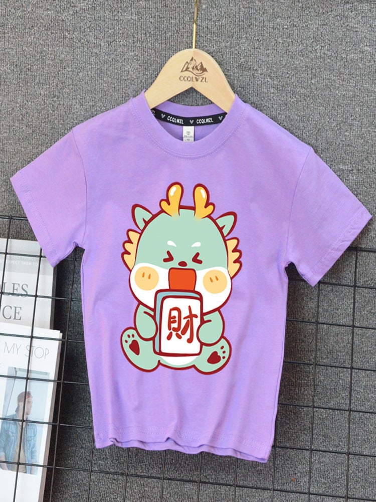 Boys And Girls Cotton Short Sleeve T-Shirt Loose Children'S Foreign Style Korean Base Shirt Top - Image 3