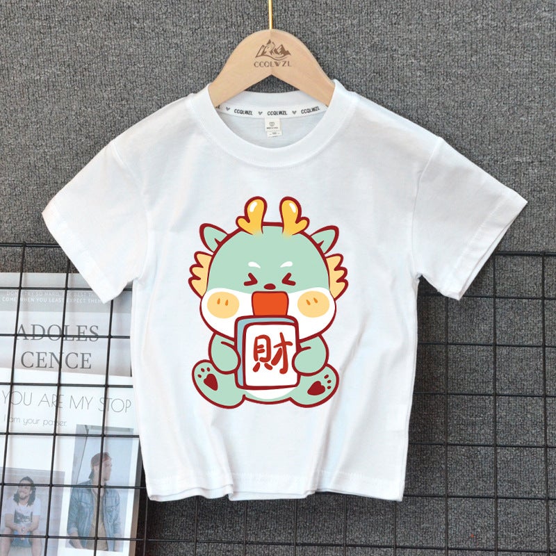 Boys And Girls Cotton Short Sleeve T-Shirt Loose Children'S Foreign Style Korean Base Shirt Top - Image 1
