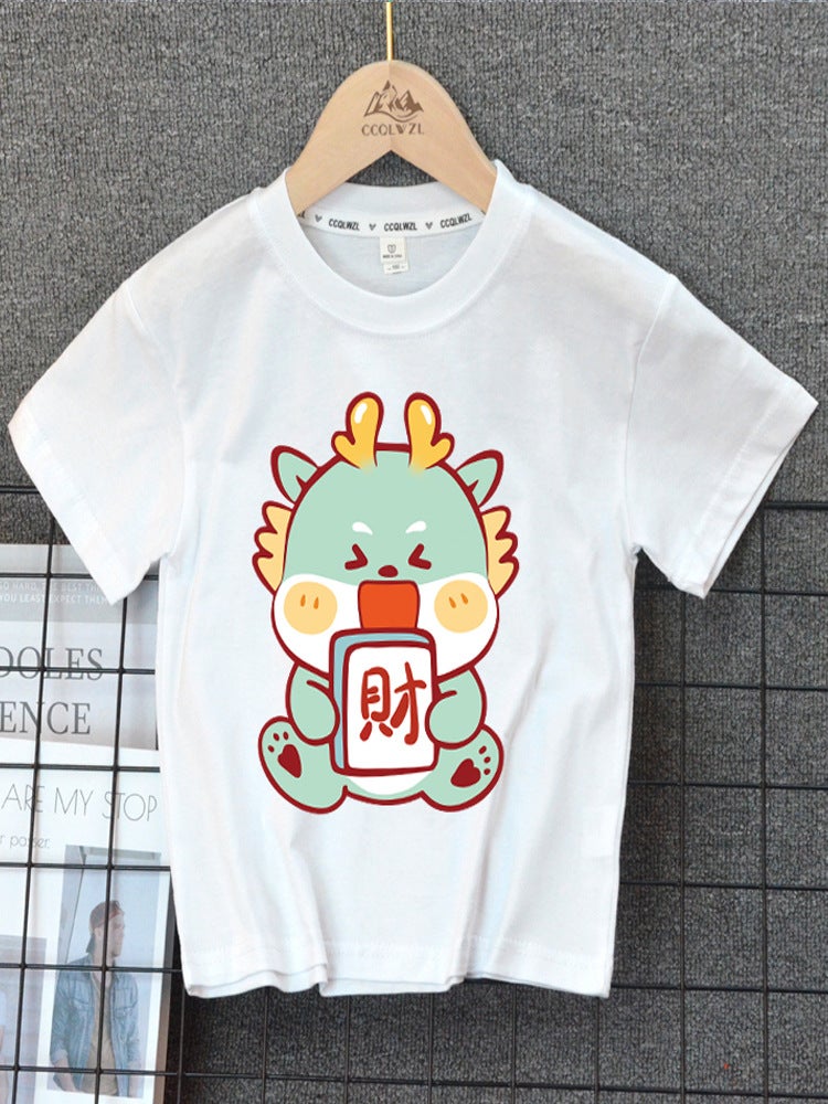Boys And Girls Cotton Short Sleeve T-Shirt Loose Children'S Foreign Style Korean Base Shirt Top - Image 4