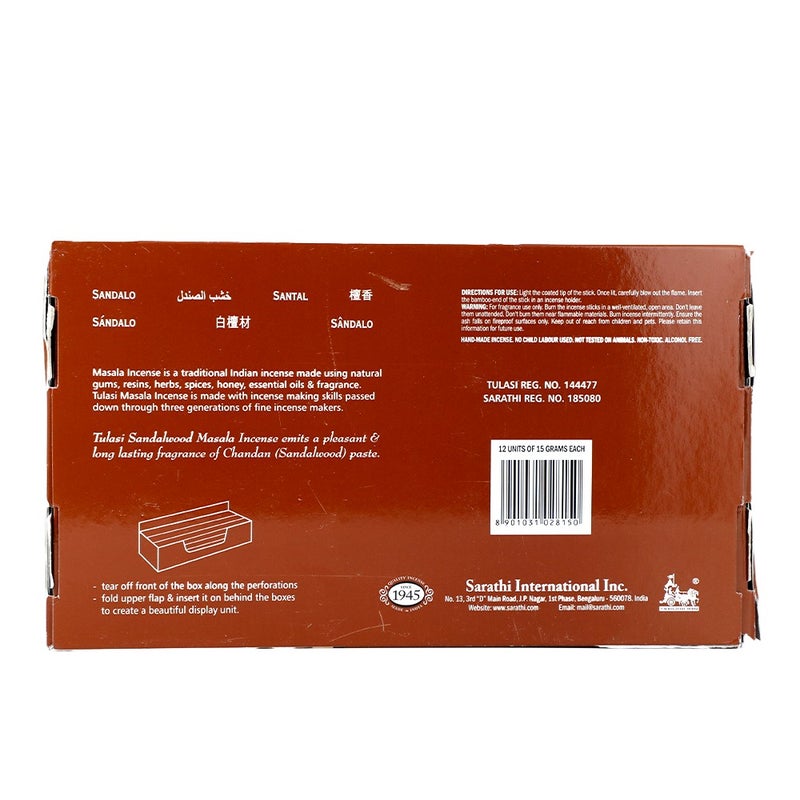 Tulasi Premium Masala Sandalwood Incense Sticks (Agarbatti) for Pooja, Prayer, Meditation & Home Fragrance, 15g, Pack of 12 (1 outer) - Image 4