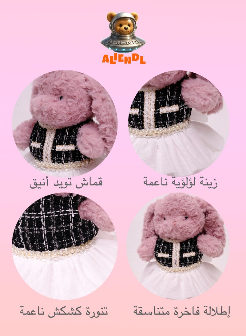 ALIENDL Snuggle Bunny –Plush Bunny Stuffed Animal Toy for Baby Kids, Soft Cute Bunny Dress Doll Gift Set with Removable Clothes & Pouch, Lovely Gift for Kids, Girls, Friends & Couples - Image 5