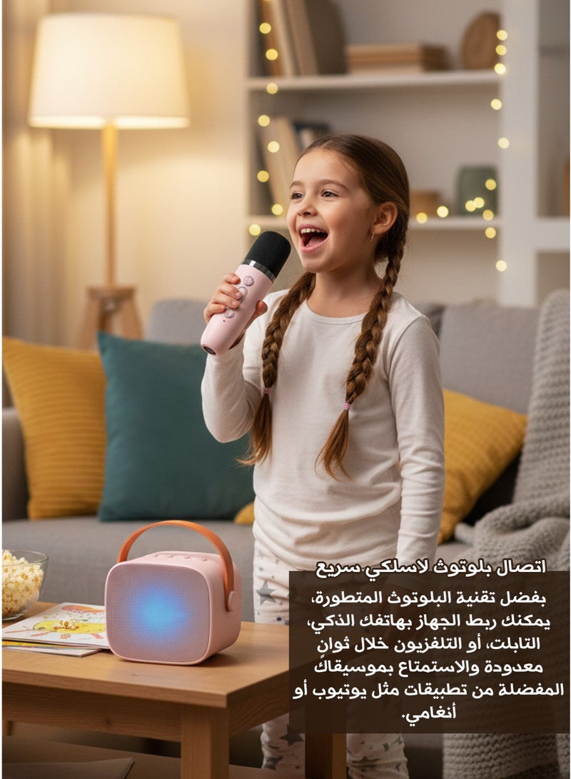 مكبر صوت كاريوكي بلوتوث K1 مع ميكروفون — نظام ستيريو لاسلكي — بطارية مدمجة قابلة لإعادة الشحن — مناسب للغناء المباشر — وردي - Image 2
