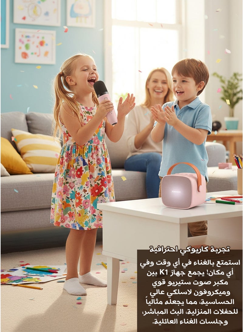 مكبر صوت كاريوكي بلوتوث K1 مع ميكروفون — نظام ستيريو لاسلكي — بطارية مدمجة قابلة لإعادة الشحن — مناسب للغناء المباشر — وردي - Image 1