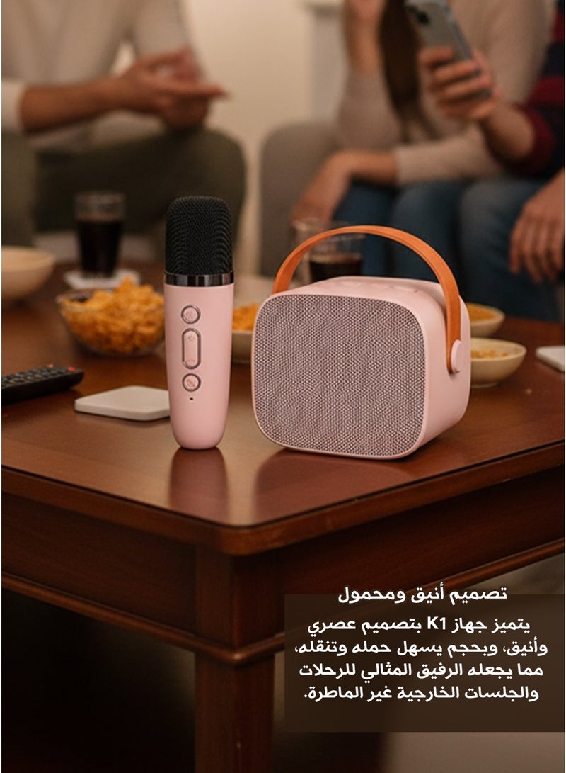 مكبر صوت كاريوكي بلوتوث K1 مع ميكروفون — نظام ستيريو لاسلكي — بطارية مدمجة قابلة لإعادة الشحن — مناسب للغناء المباشر — وردي - Image 4