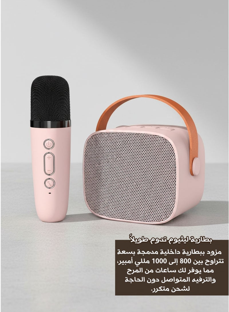 مكبر صوت كاريوكي بلوتوث K1 مع ميكروفون — نظام ستيريو لاسلكي — بطارية مدمجة قابلة لإعادة الشحن — مناسب للغناء المباشر — وردي - Image 3