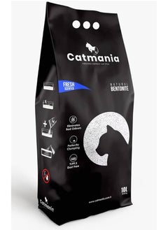 CATMANIA Marseille Cat Litter Fresh Scent 10 Liter - pzsku/Z22F5585246531B565195Z/45/_/1740327914/2727fbf9-9499-4846-9c6b-f8efa6356dba