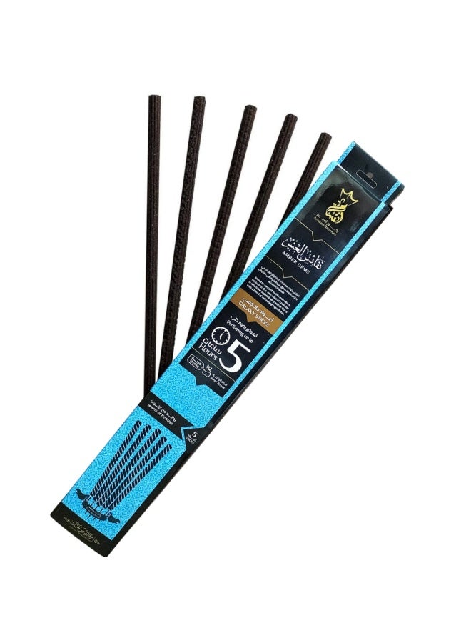 بخور أنسام بخور نفائس العنبر – جالاكسي (5 ساعات) من أنسام | بخور فاخر طويل الأمد برائحة دافئة وفاخرة للبيت والمناسبات - Image 2