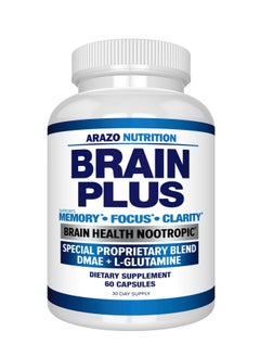 Premium Brain Function Supplement – Memory, Focus, Clarity – Nootropic Booster with DMAE, Bacopa Monnieri, L-Glutamine, Multi Vitamins, Multi Minerals