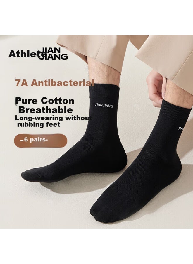 Jianjiang 7a Antibacterial Socks For Men, Mid-calf Men's Socks, Summer Men's Business Socks, High-end Breathable Athletic Socks, 6 Pairs