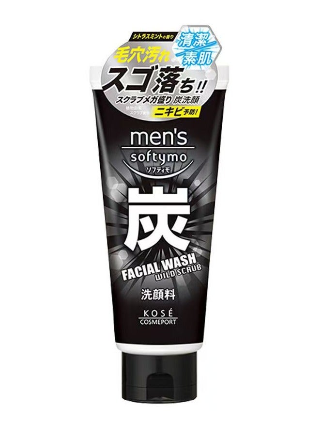KOSE Men's Softy Mo Facial Wash, Charcoal 130g,Pack of 2 - Image 2