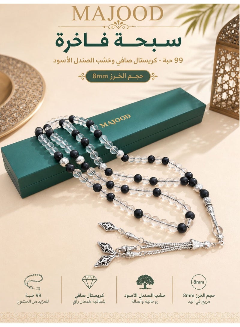 موجود 99 حبة من الزجاج الشفاف وخشب الصندل الأسود  مسبحة / 8 مم - Image 1