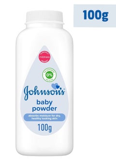 Baby Powder - 100g