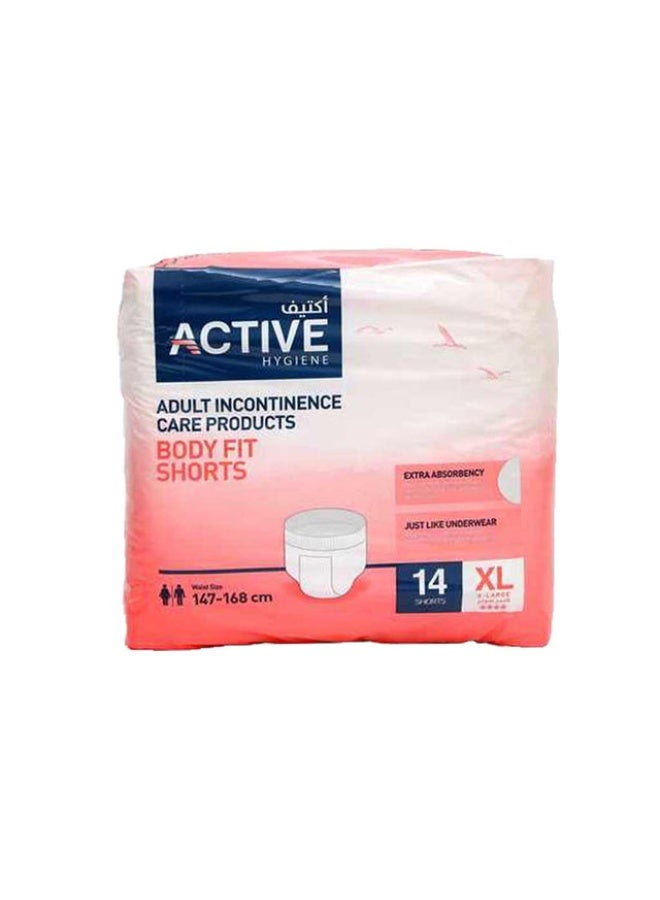 شورت رياضي مقاس كبير جدًا (14)