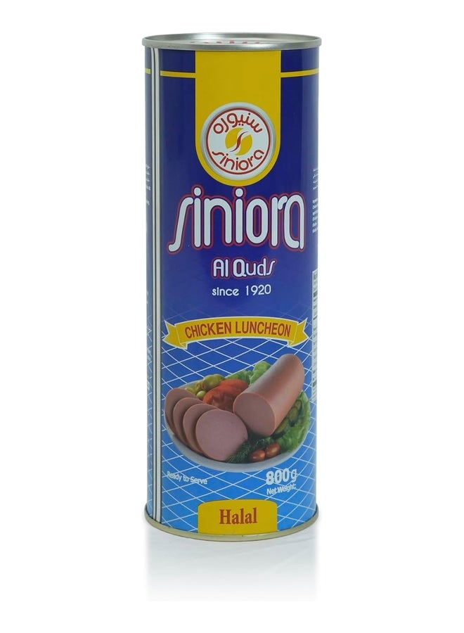 SINIORA CHICKEN LUNCHEON 800G