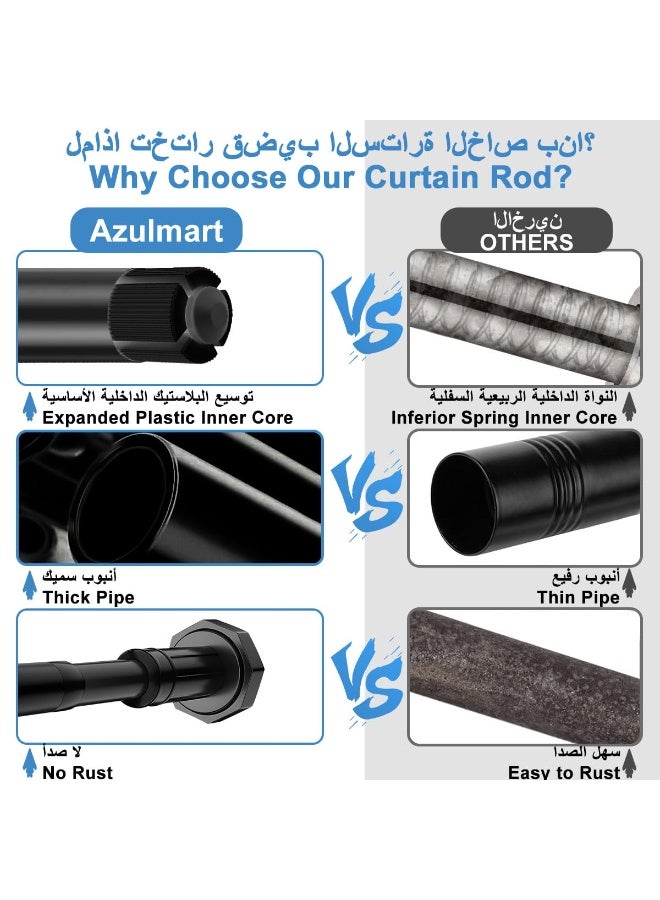 لففا قضيب ستارة الحمام، قضيب دش قابل للتعديل بزنبرك مقاوم للانزلاق من الفولاذ المقاوم للصدأ، قضيب دش قابل للتمديد، سكة تعليق ملابس قابلة للتمديد، مناسبة للحمام، النافذة، الخزانة، فاصل الغرفة، لا تحتاج إلى ثقب - Image 5