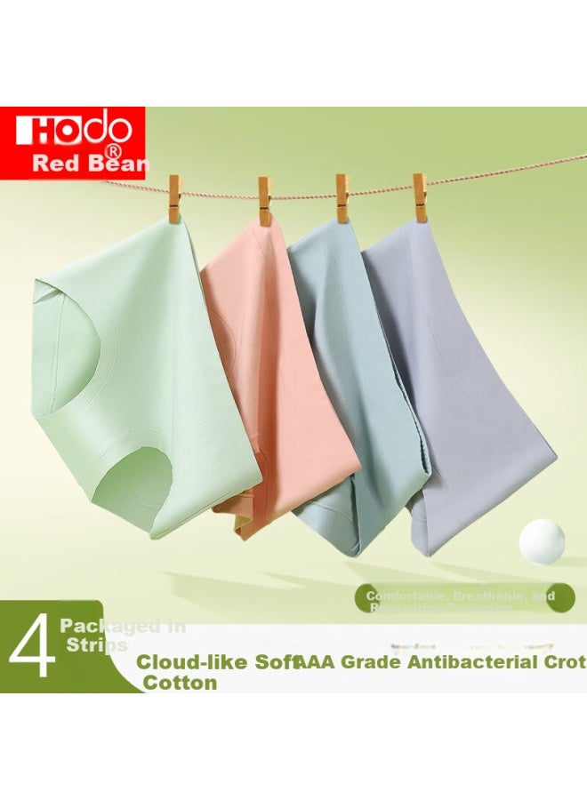 HOdo Hongdou Women's Cotton-spandex High-waist Antibacterial Macaron Color Ladies' Underwear Set, One 160/68a - Image 1