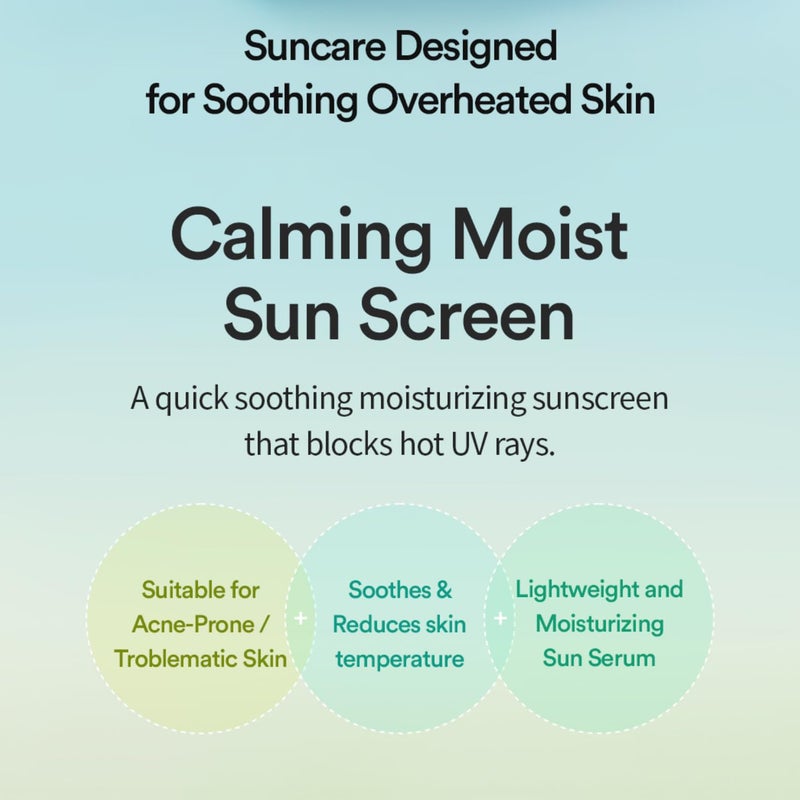 TOCOBO: CICA CALMING SUN SERUM SPF50+ PA+++ - Image 2