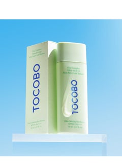 Tocobo TOCOBO Cica Calming Sun Serum SPF50 PA++++ 50 ml 1.69 fl. oz - Fermented Cica Complax, Cape Aloe Leaf Extract, Soothing Overheated Skin, Reduces Skin Tempetature  - Image 4