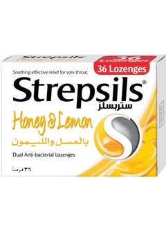 ستربسلز ستربسلز بالعسل والليمون 36 قرص استحلاب  - Image 1