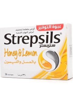 ستربسلز ستربسلز بالعسل والليمون 36 قرص استحلاب  - Image 4
