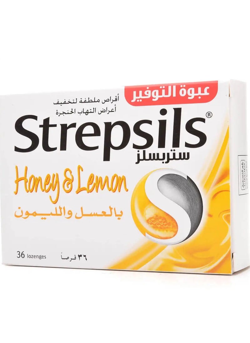 ستربسلز ستربسلز بالعسل والليمون 36 قرص استحلاب  - Image 4