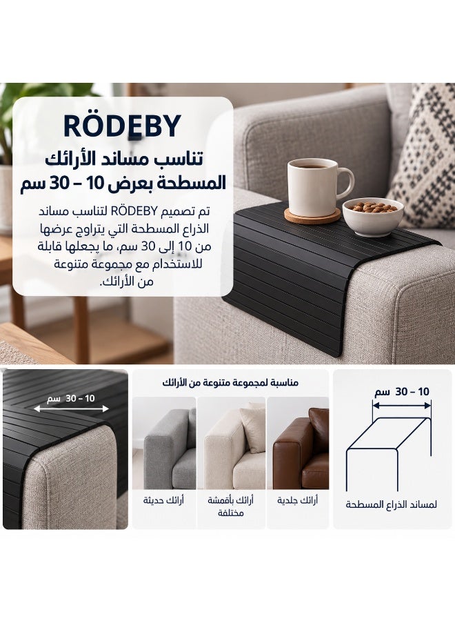 أيكيا إيكيا RÖDEBY صينية مسند ذراع للكنبة من الخيزران والخامة القطنية، مقاس 65 × 37 سم، تصميم مرن قابل للطي يناسب مساند الأرائك المسطحة بعرض 10 إلى 30 سم، سطح ثابت لوضع القهوة والمشروبات والوجبات الخفيفة والأغراض اليومية أثناء الجلوس – أسود - Image 4