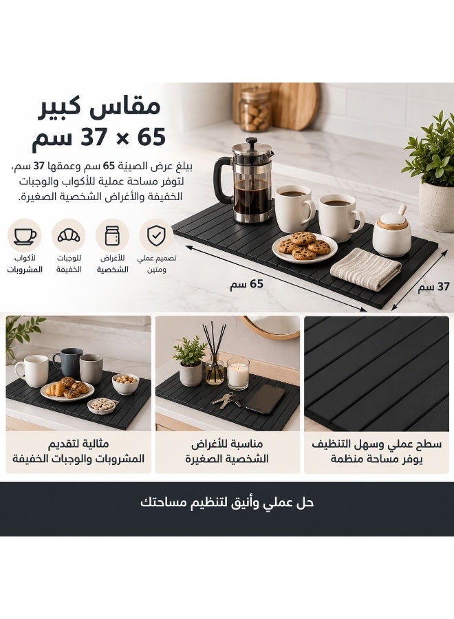 أيكيا إيكيا RÖDEBY صينية مسند ذراع للكنبة من الخيزران والخامة القطنية، مقاس 65 × 37 سم، تصميم مرن قابل للطي يناسب مساند الأرائك المسطحة بعرض 10 إلى 30 سم، سطح ثابت لوضع القهوة والمشروبات والوجبات الخفيفة والأغراض اليومية أثناء الجلوس – أسود - Image 3