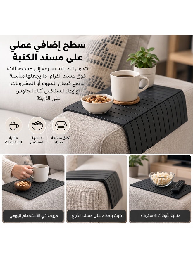 أيكيا إيكيا RÖDEBY صينية مسند ذراع للكنبة من الخيزران والخامة القطنية، مقاس 65 × 37 سم، تصميم مرن قابل للطي يناسب مساند الأرائك المسطحة بعرض 10 إلى 30 سم، سطح ثابت لوضع القهوة والمشروبات والوجبات الخفيفة والأغراض اليومية أثناء الجلوس – أسود - Image 2