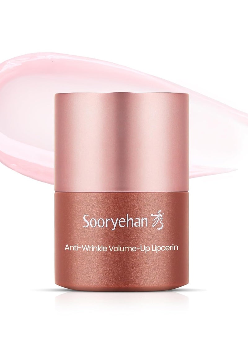 Sooryehan Sooryehan Volume Up Lipcerin (0.5fl oz) - Age-Defying, Plumping, Hydrating, Nourishing Lip Balm Care for Dry, Chapped Lips. Korean Skin Care. Peptides, Collagen, Shea Butter, Plant-Based Squalane.  - Image 1