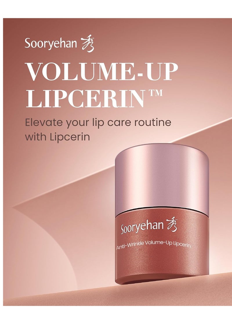 Sooryehan Sooryehan Volume Up Lipcerin (0.5fl oz) - Age-Defying, Plumping, Hydrating, Nourishing Lip Balm Care for Dry, Chapped Lips. Korean Skin Care. Peptides, Collagen, Shea Butter, Plant-Based Squalane.  - Image 2