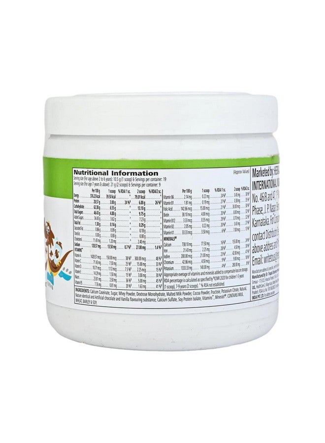 Herbalife Dinoshake Chocolate Flavor - 200 g For Kids - Image 4