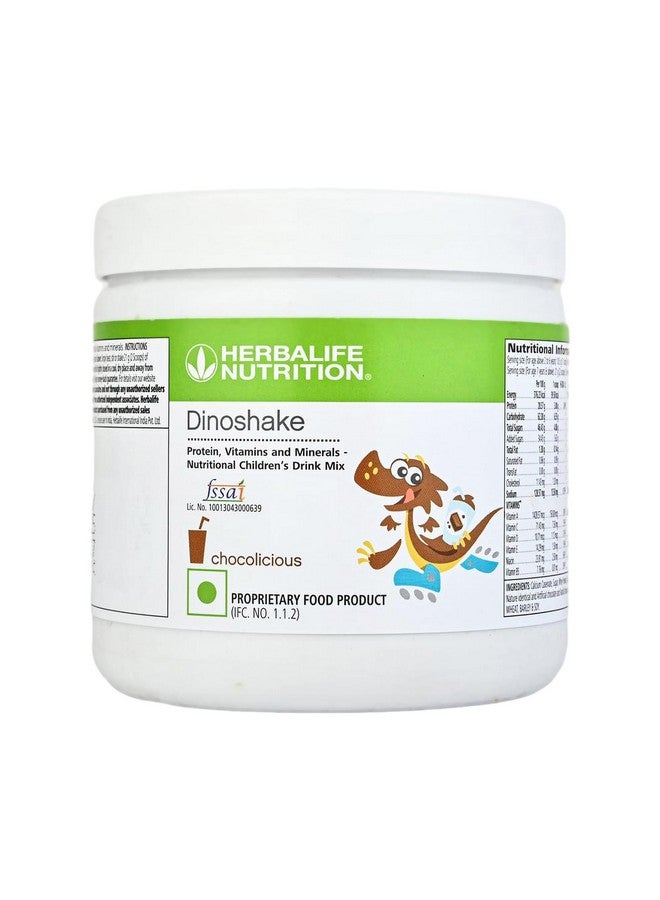 Herbalife Dinoshake Chocolate Flavor - 200 g For Kids - Image 1