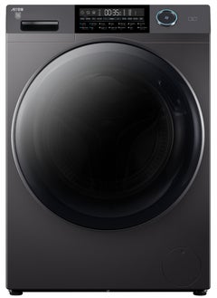 Arrow 12KG Front Loading Automatic Washing Machine, 12KG Washing Capacity, 8KG Dryer Capacity, 15 Programs, Auto Lock Door, LED Display Screen | Model Name: RO-12FWDHS  - Image 2