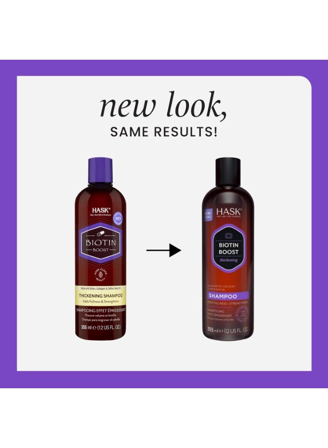 هاسك شامبو HASK Biotin Boost لتكثيف الشعر 355 مل - Image 4