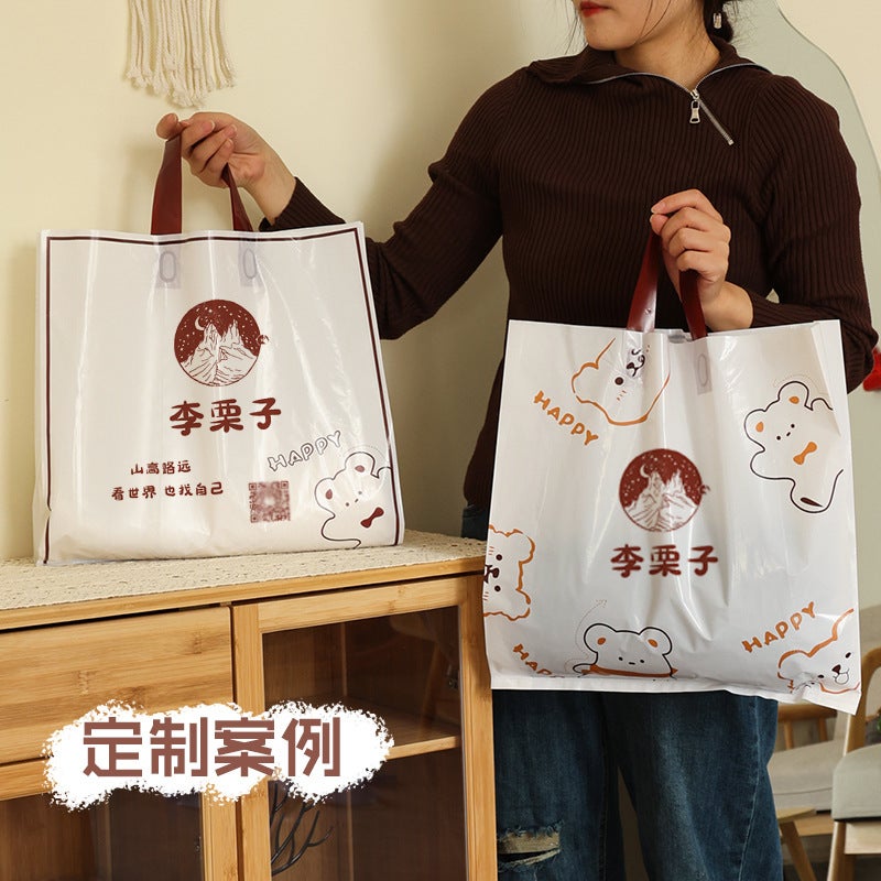 Clothing Handbag Shopping Mall Shopping Satchel Packaging Bag Pe Cartoon Print Children'S Clothing Shoes Clothing Bag - Image 3