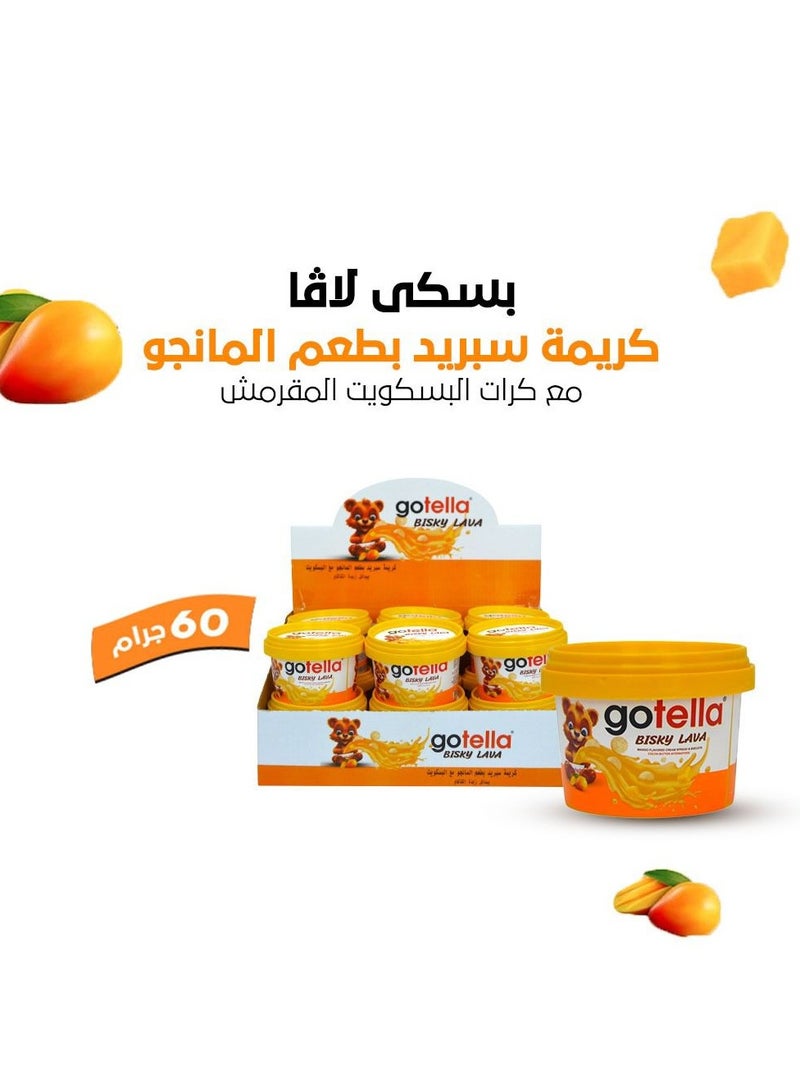 جوتيلا شوكلت جوتيلا بسكي لافا مانجو شوكليت مع البسكويت 60 جرام 12 قطعة - Image 1