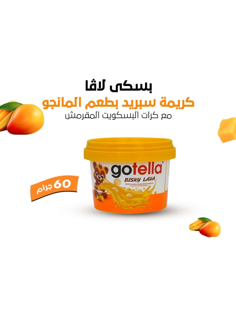 جوتيلا شوكلت جوتيلا بسكي لافا مانجو شوكليت مع البسكويت 60 جرام 12 قطعة - Image 2