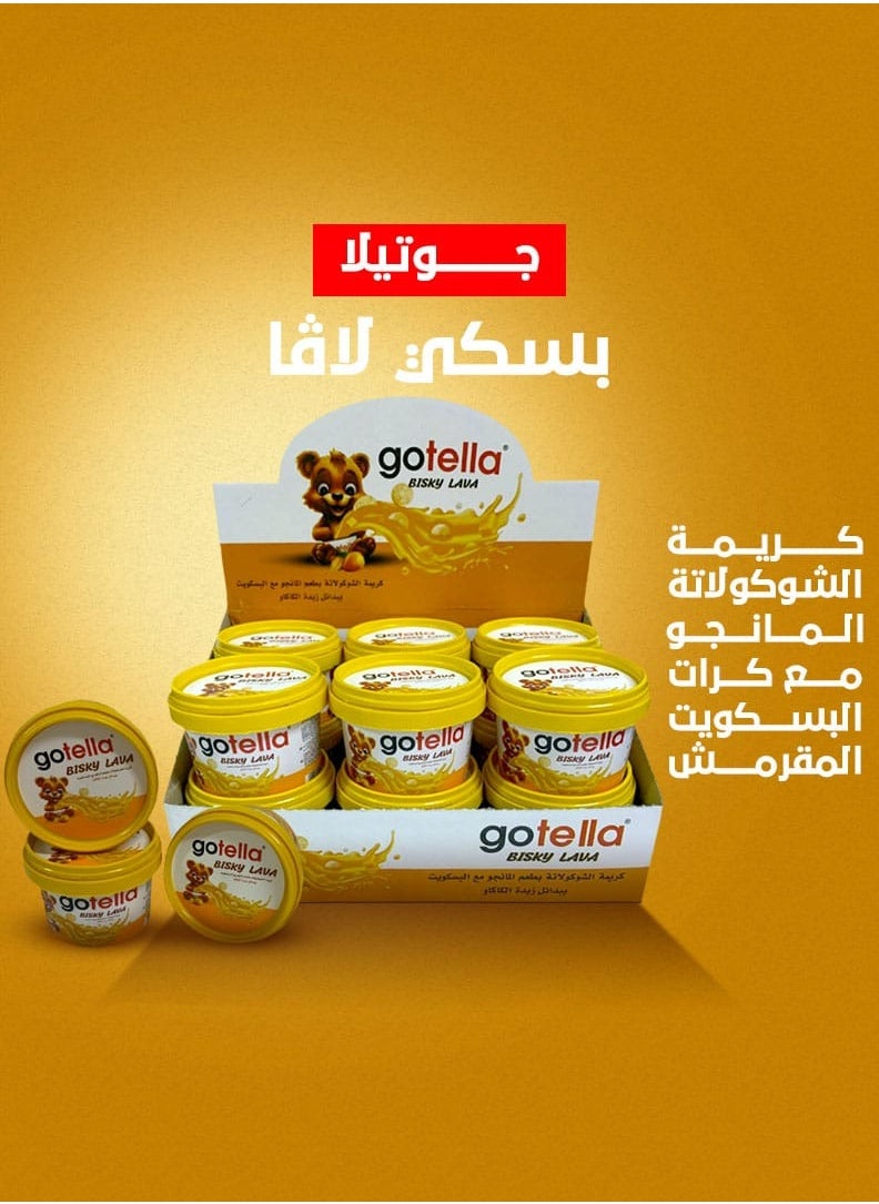 gotella Lava Mango Chocolate Spread With Crunchy Biscuits 60 gm pack 12 pieces - pzsku/Z22F9E1452C8F553ABC9AZ/45/_/1736677866/07df1422-bcaf-4bf3-941d-250eccc047a1